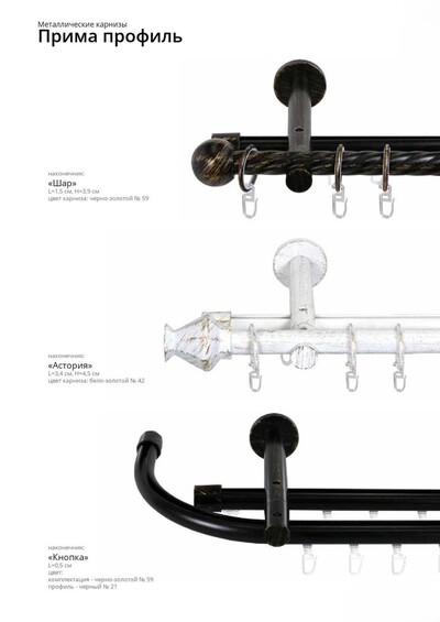 photo_2026-01-25_16-09-35