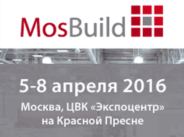 mosbuild16